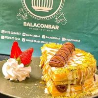 وافل بلاكون بار