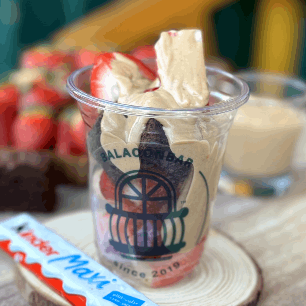 BALACONBAR DIP براونى فروتس كيندر